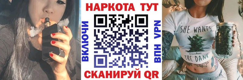 ТГК Тихвин