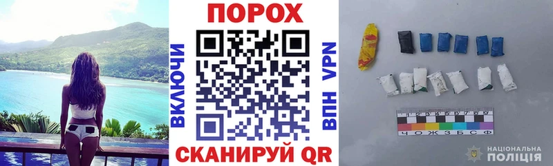 Амфетамин Розовый МЕГА ONION Тихвин даркнет сайт