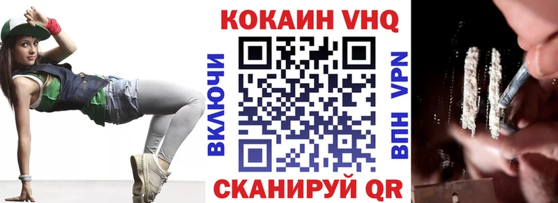 blacksprut рабочий сайт  Тихвин  Cocaine 99%  купить  сайты 