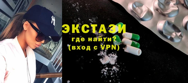 каннабис Семилуки