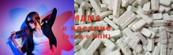шишки Семёнов