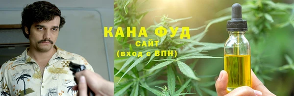 MDMA Бородино