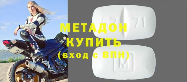 шишки Семёнов