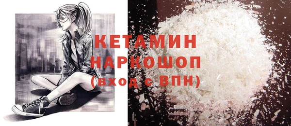 каннабис Семилуки