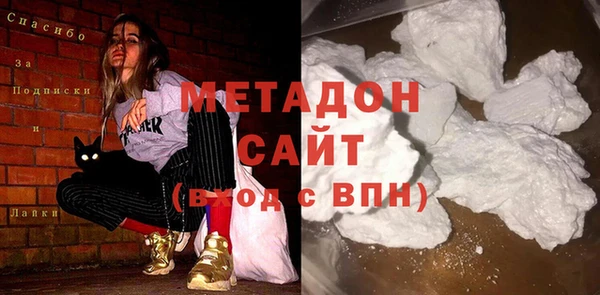 каннабис Семилуки