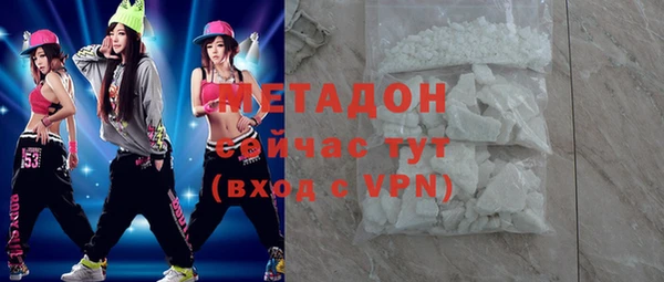 шишки Семёнов