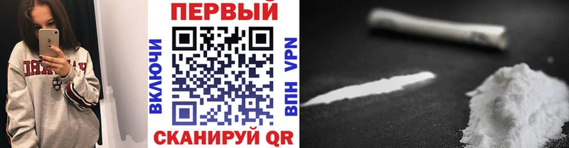МЕТАМФЕТАМИН Декстрометамфетамин 99.9%  Тихвин 